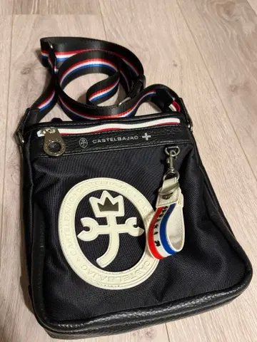 까스텔바작 숄더백