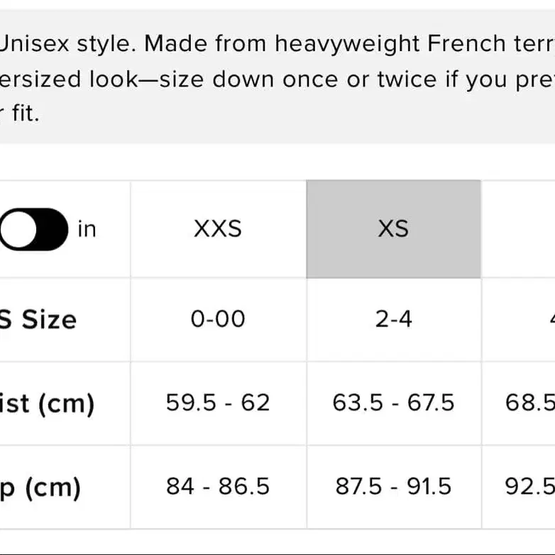 11번째 상품 이미지