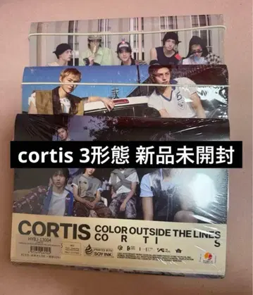 cortis 미개봉 새상품 3가지 형태 앨범