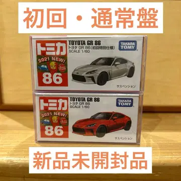 단종 토미카 도요타 GR 86 2대 세트