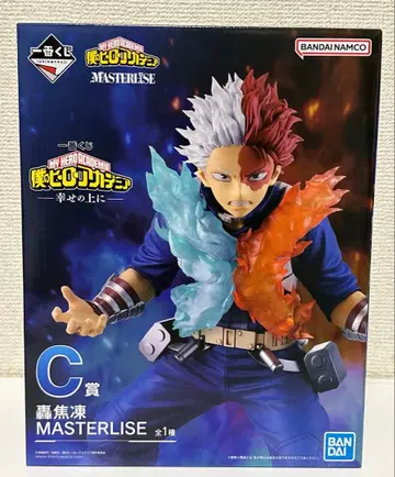 제일복권 나의 히어로 아카데미아 ~행복 위에~ C상 토도로키 쇼토 피규어