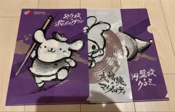 세계 육상 도쿄 2025 산리오 캐릭터 클리어 파일