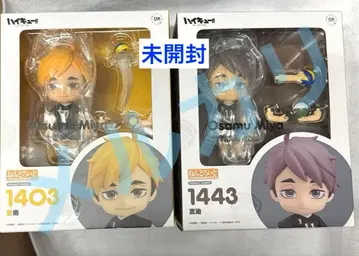 넨도로이드 미야 아츠무 미야 오사무 유니폼