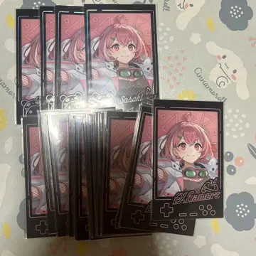 니지산지 사사키 사쿠