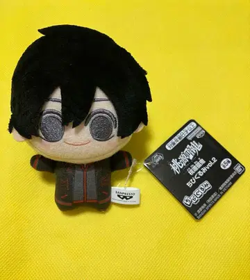 도겐안키 SD 인형 vol.2 요도가와 마스미