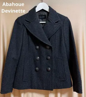 아바하우스 드 비넷 숏코트 그레이