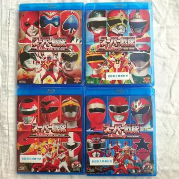 전 슈퍼 전대전 슈퍼 전대 일거람 Blu-ray 4매 세트