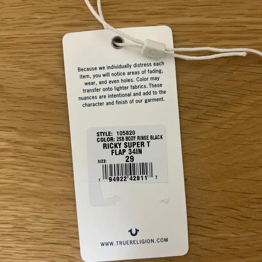 4번째 상품 이미지