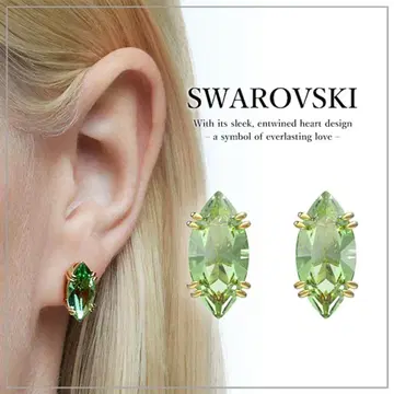 스와로브스키 SWAROVSKI Gema 스터드 귀걸이 그린