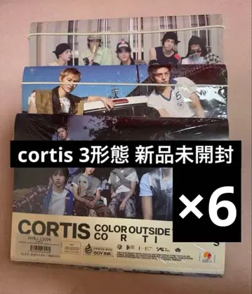 cortis 미개봉 새상품 3 형태 앨범 6 세트