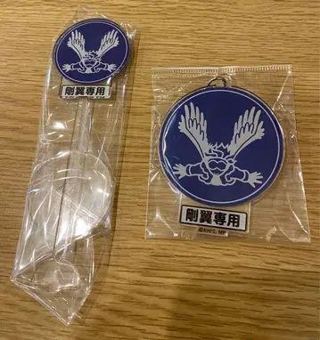 히로아카 호크스 PLSQ 표지판 아크릴 키링 아크릴 스탠드 타카미