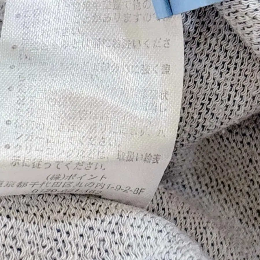 11번째 상품 이미지