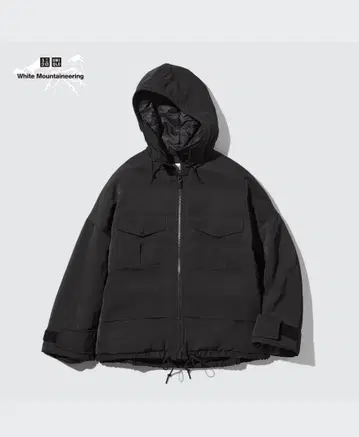 유니클로 하이브리드 다운 오버사이즈 파카 여성용