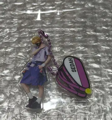 신 테니뮤 세다 아크릴 키링