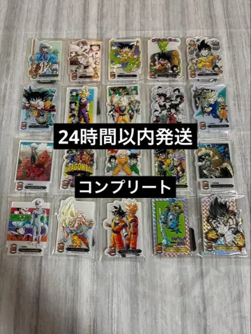 제일복권 드래곤볼 F상 ACLLECT 컴플리트