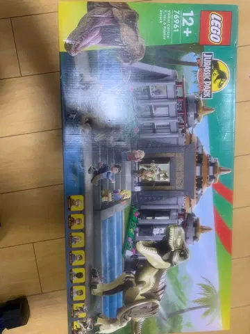 LEGO 쥬라기 공원 76961 미니 피규어 없음