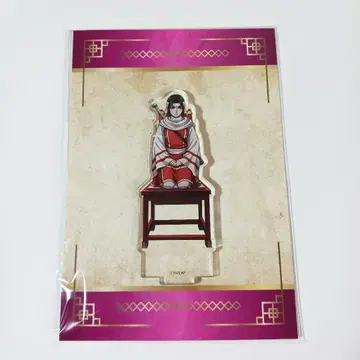 킹덤 초 비 아크릴 스탠드