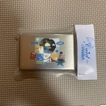 해찬의 카드 지갑