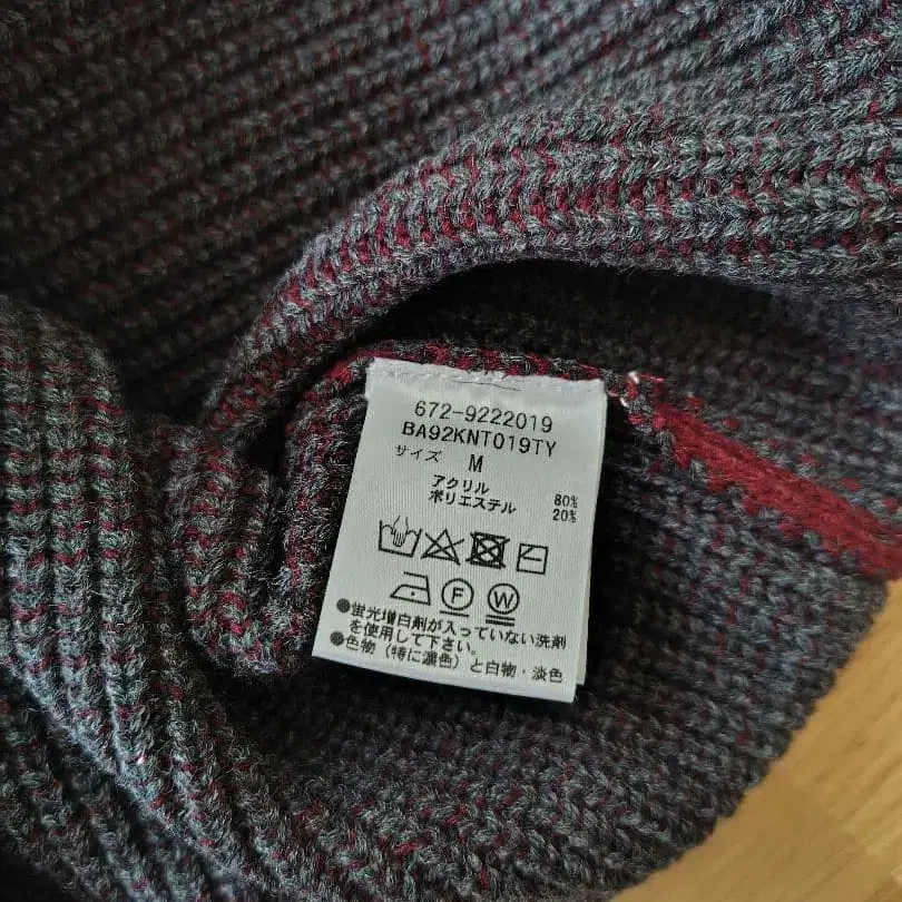 7번째 상품 이미지