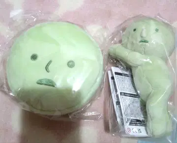 스미스키 봉제 인형 키체인 파우치