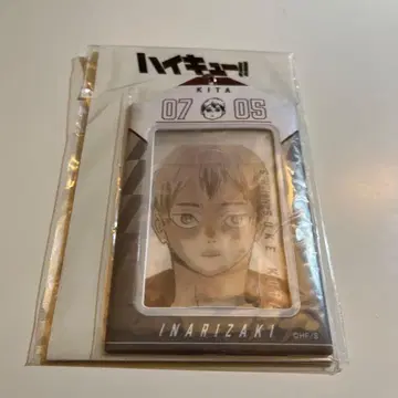 하이큐 키타 신스케 벌스데이 카드 홀더 미개봉