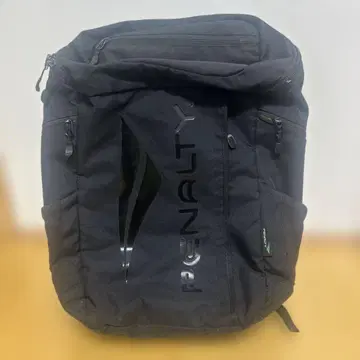Penalty 블랙 백팩