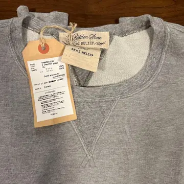 REMI RELIEF 그레이 트레이닝복 XL