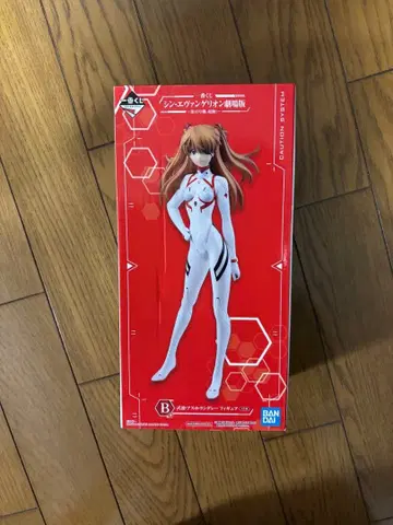 제일복권 신 에반게리온 극장판 시키나미 아스카 랑그레이 피규어