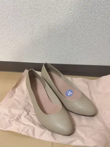 베이지 펌프스 힐 5cm / 사이즈 23cm
