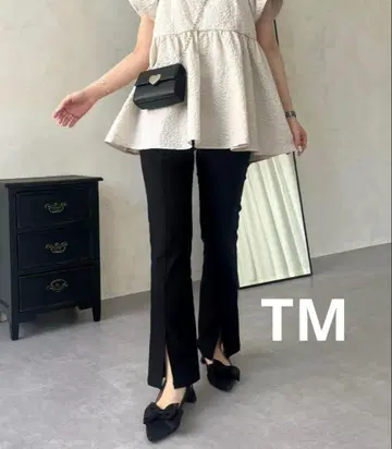 프로즈베일 슈퍼 스트레치 프론트 슬릿 팬츠