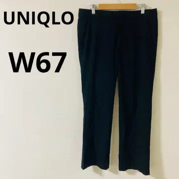 유니클로 UNIQLO 스트레치 팬츠 슬랙스 [ W67 ] 레이온 혼방