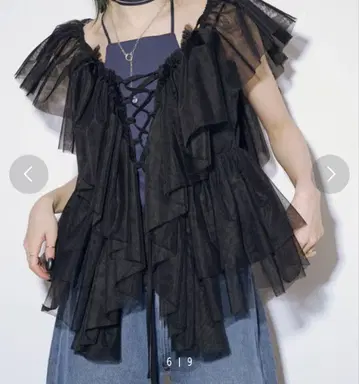 Ezick 에지크 멀티 레이어드 레이스업 튤 뷔스티에