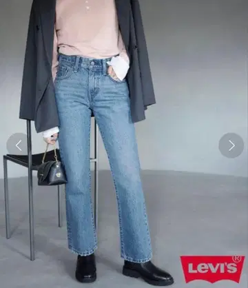 Levi's Premium Middy Ankle Bootcut 26