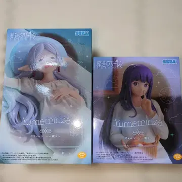 SEGA Yumemirize 프리렌 페른 피규어 세트