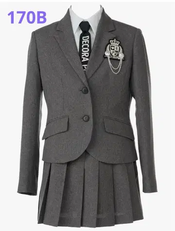 DECORA PINKS 그레이 수트 170