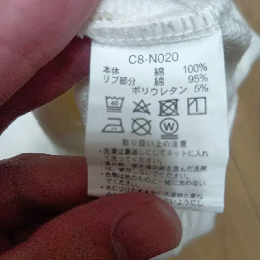 6번째 상품 이미지