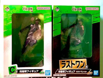 제일복권 주술회전 C상 라스트 원상 이누마키 토게 피규어