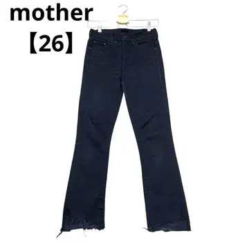 mother THE INSIDER CROP STEP FRAY 컷오프