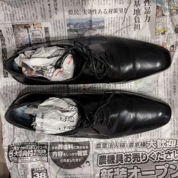 BENIR 블랙 가죽 비즈니스 슈즈 26.5