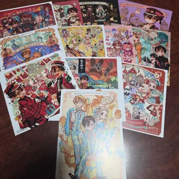 지박소년 하나코 군 코믹스 특전 묶음 판매 애니메이트 tsutaya