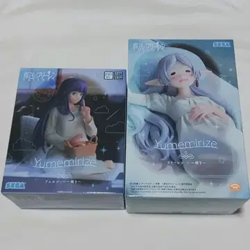 장송의 프리렌 Yumenirize 피규어 프리렌, 페른 세트