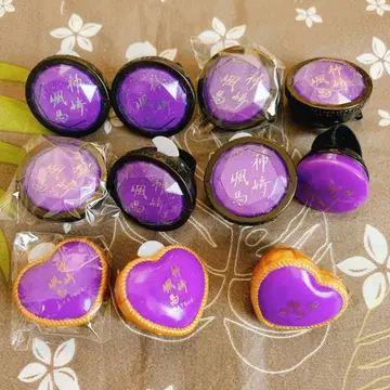 앙스타 칸자키 소마 반지 라이트 세트 묶음 판매