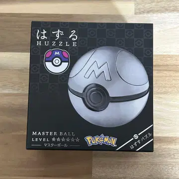 미개봉 새상품 하즈루 포켓몬 마스터볼