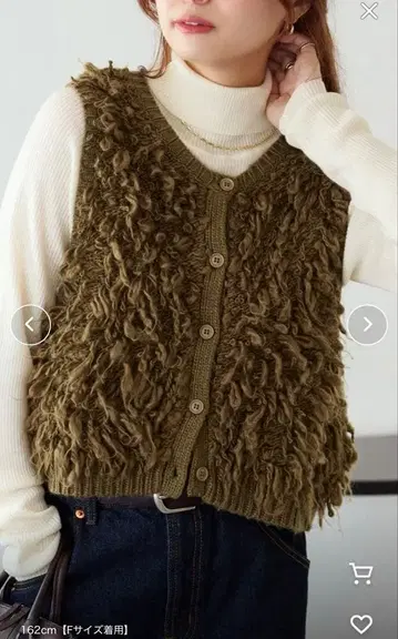 DISCOAT 루프얀 전후 2WAY 베스트 모스그린 새상품급