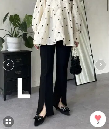 프로즈 베일 프론트 슬릿 슈퍼 스트레치 팬츠