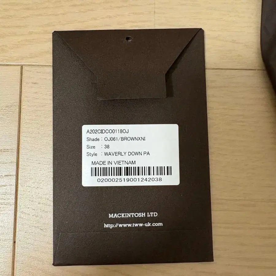 6번째 상품 이미지