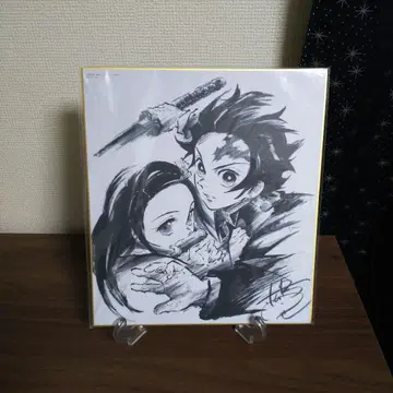 귀멸의 칼날 탄지로와 네즈코 색지