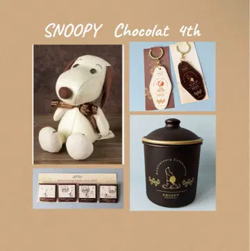 스누피 쇼콜라 4주년 굿즈 5종 세트