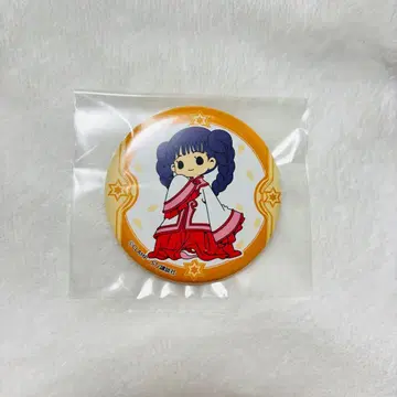 카드캡터 사쿠라 다이도지 토모요 캔뱃지