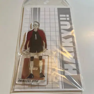 하이큐 키타 신스케 아크릴 스탠드